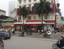 Phòng Khám Đa Khoa Nguyễn Trãi – Nơi khám chữa bệnh đáng tin cậy tại TP Hà Nội