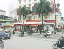 Địa chỉ khám sức khỏe tổng thể uy tín hàng đầu ở Hà Nội