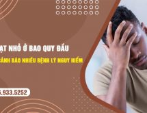 Mọc hạt nhỏ trắng ở quanh bao quy đầu: Dấu hiệu cảnh báo nhiều bệnh lý nguy hiểm