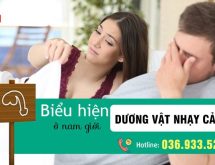 Dương vật nhạy cảm là như thế nào? Giải đáp bác sĩ chuyên khoa