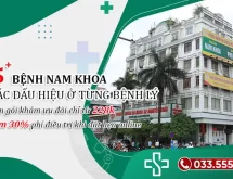 Nhận biết các dấu hiệu bệnh nam khoa cách dễ dàng