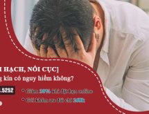 Bị nổi hạch, nổi cục ở vùng kín là bệnh gì? Có nguy hiểm không?