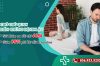 Chuyên gia chia sẻ biến chứng bệnh lậu nguy hiểm đến mức nào?