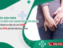 Bị ngứa hậu môn – Mách bạn mẹo hay đánh bay cơn ngứa nhanh chóng