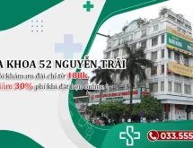 Chia sẻ địa chỉ phòng khám đa khoa quốc tế Hà Nội – Thăm khám chỉ 188K