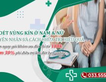 Bị loét vùng kín là gì? Điểm mặt các “THỦ PHẠM” & Cách chữa