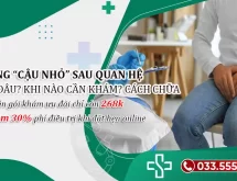 Sưng dương vật sau quan hệ: Khi nào nên can thiệp y tế?