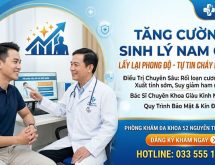 Thuốc tăng cường sinh lý: Bí mật quý ông Hà Nội cần biết!